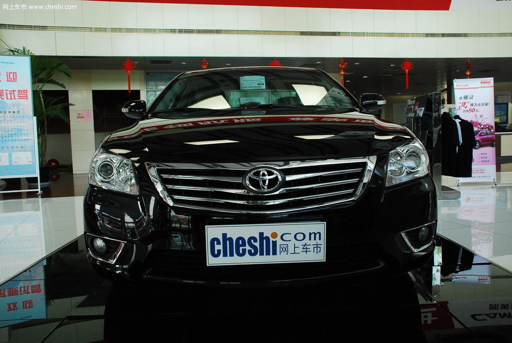 【凯美瑞原图展示69634x69634-丰田凯美瑞图片大全】-网上车市