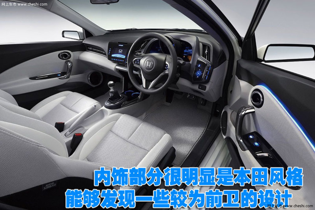 【思铂睿原图展示114993X114993-本田思铂睿