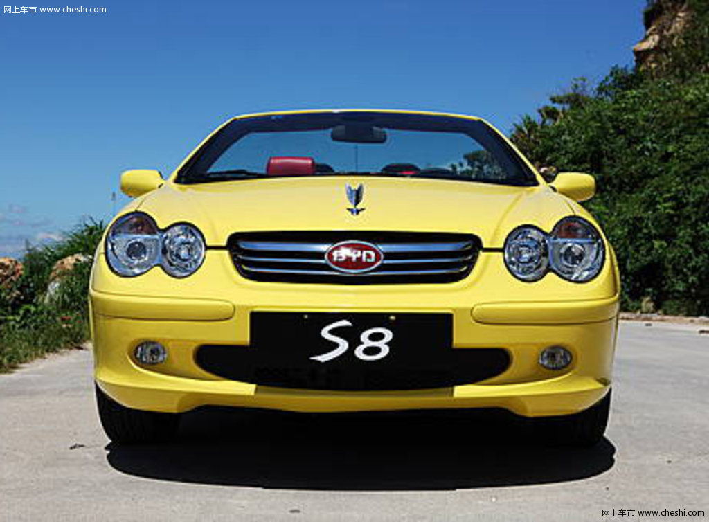 【比亚迪S8原图展示82139X82139-比亚迪比亚