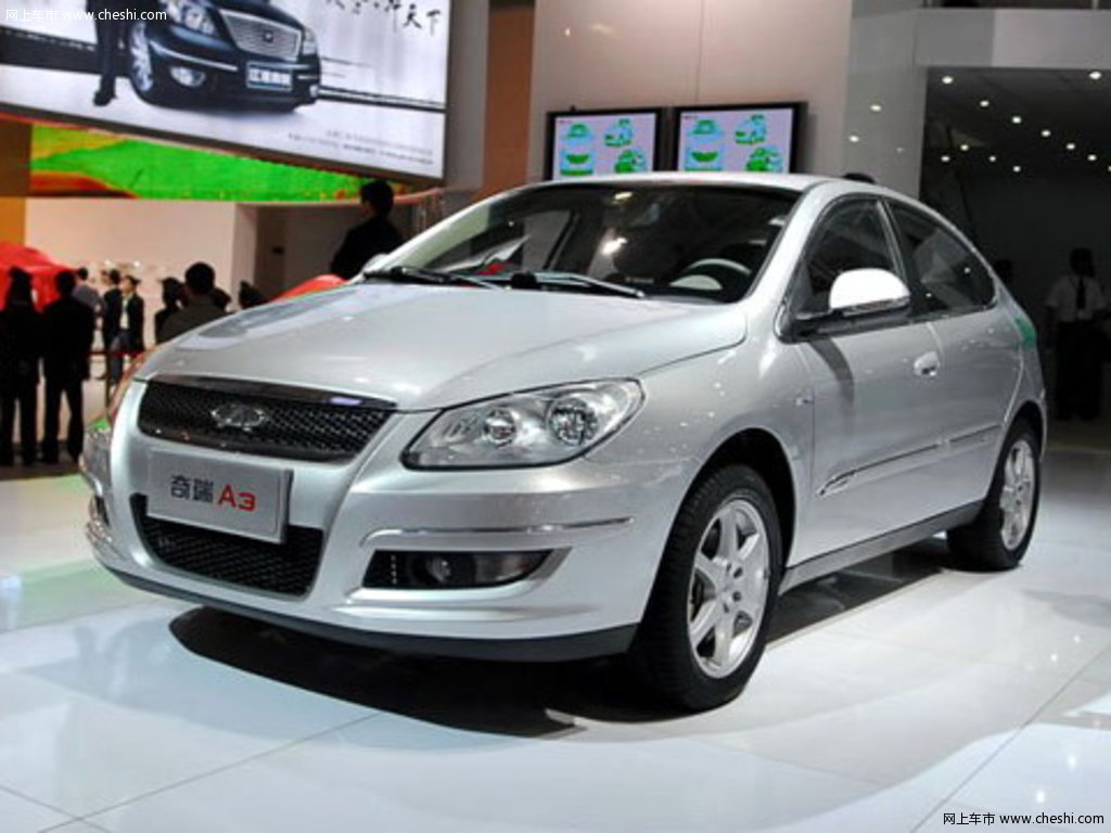 奇瑞a3 三厢 2010款外观整体
