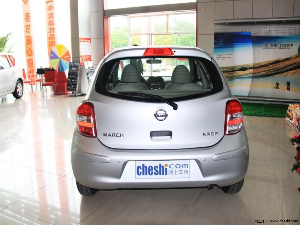 【玛驰原图展示174425x174425-日产玛驰图片