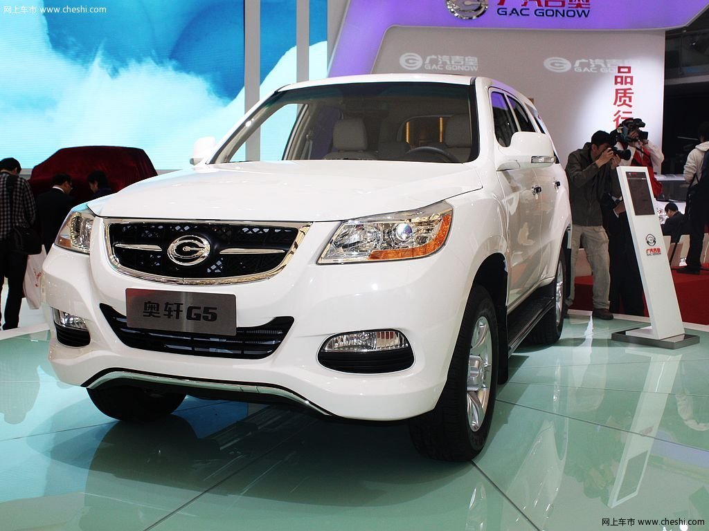【奥轩G5原图展示297013X297013-广汽吉奥