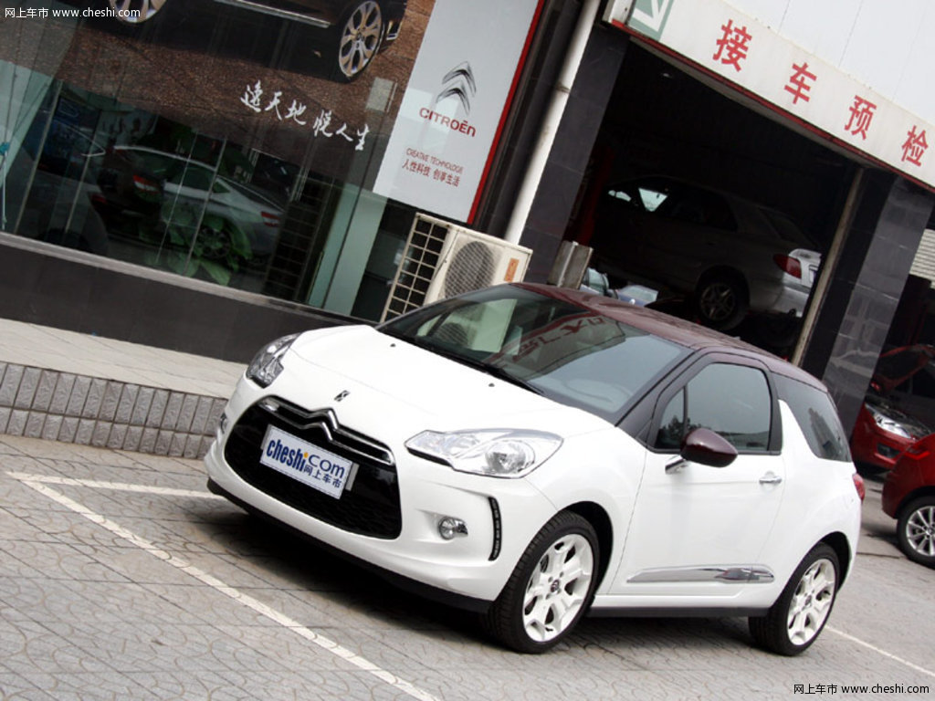 雪铁龙(进口) ds3活动