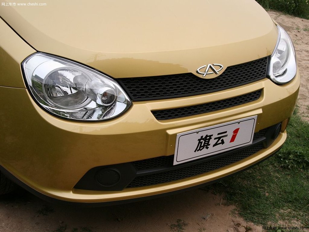 【旗云1原图展示187540X187540-奇瑞旗云1图