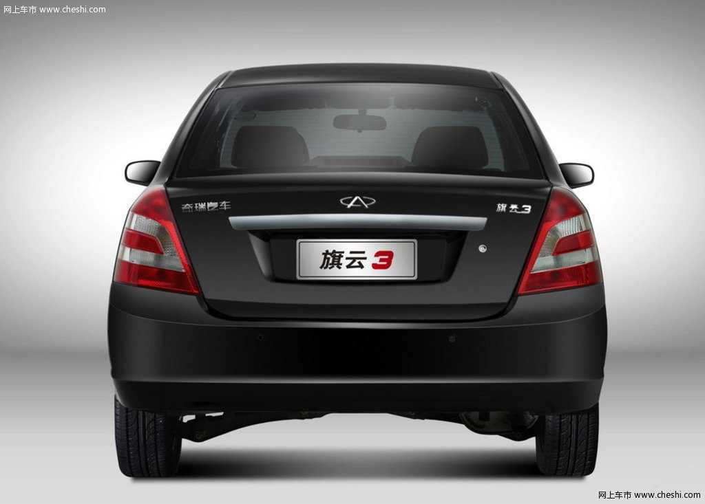 【旗云3原图展示177429X177429-奇瑞旗云3图