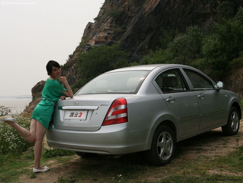 【旗云3原图展示187567x187567-奇瑞旗云3图