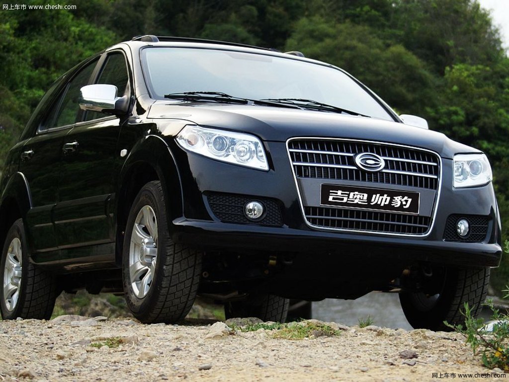 【帅豹原图展示205503X205503-广汽吉奥帅豹