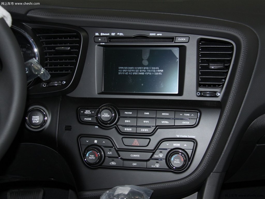 【起亚K5原图展示244118X244118-起亚起亚K