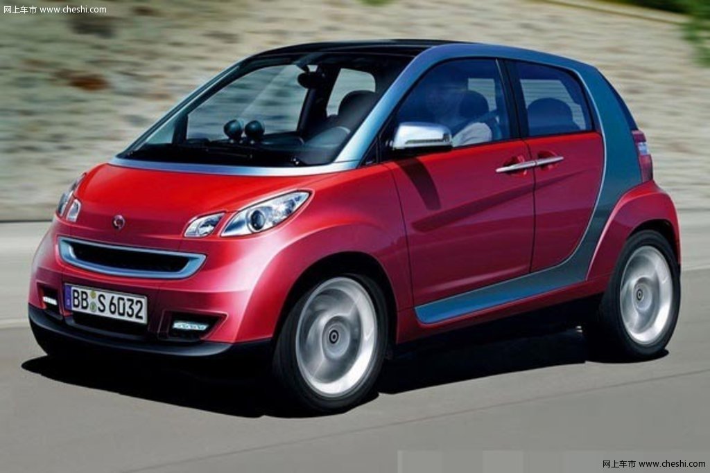 artŰʵ; fortwo; artųǰհ.
