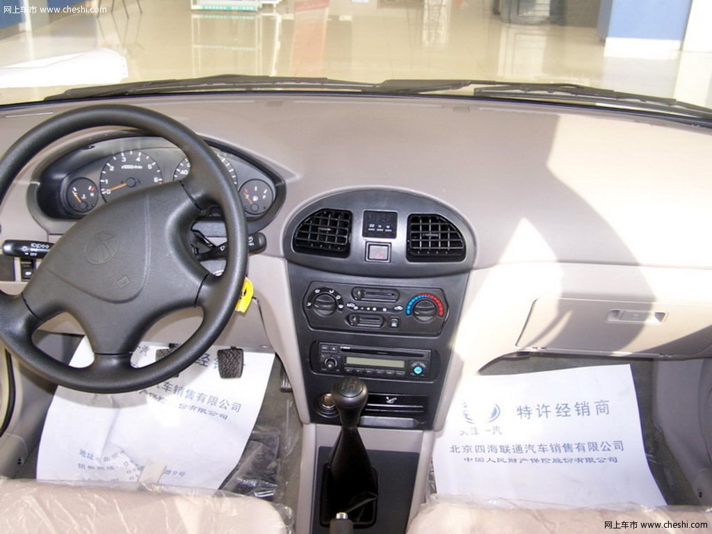 夏利n3 2007款 tj7111b-xs 1.1 mt三缸两厢内饰中控(9