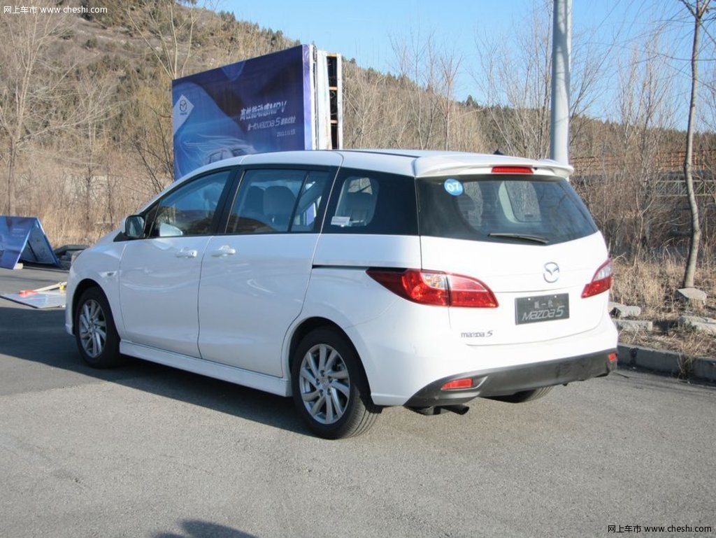 马自达(进口 mazda5 2011款外观整体