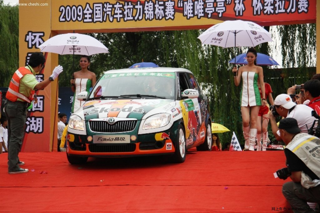 【蓝瑟原图展示79676X79676-三菱蓝瑟图片大