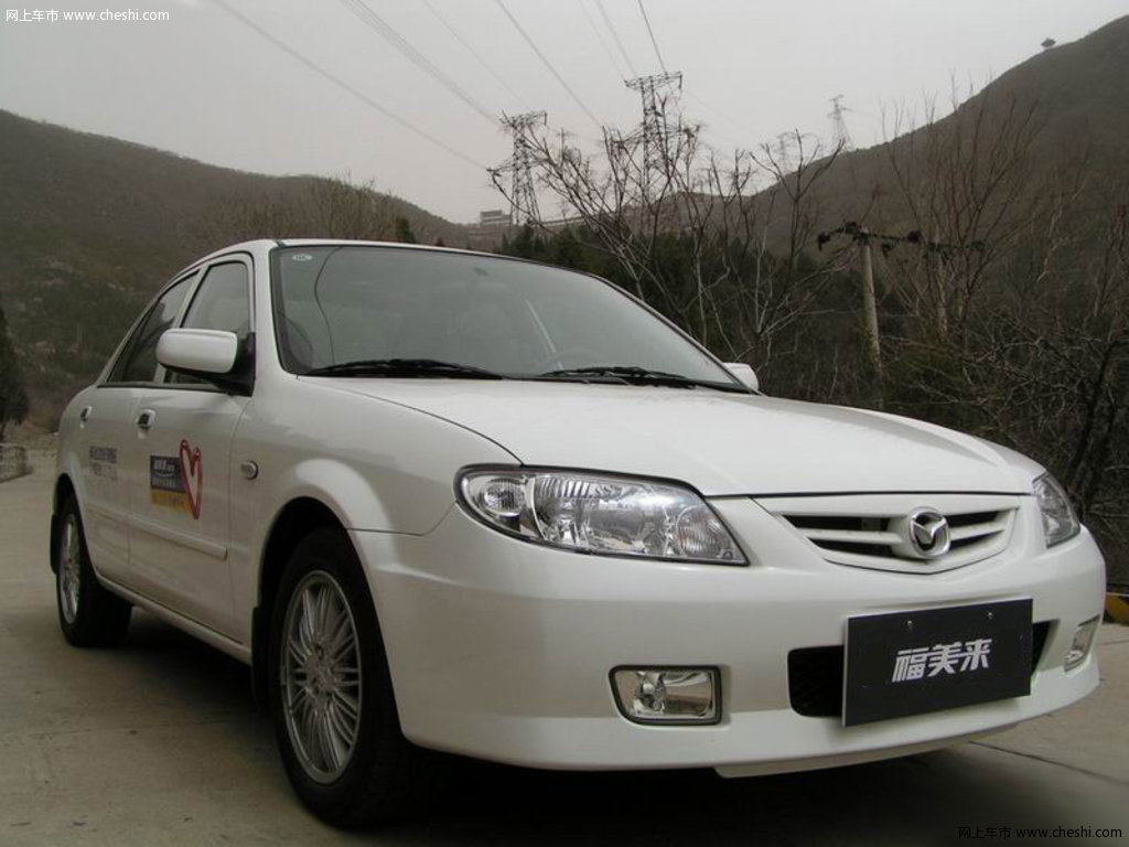 【福美来原图展示40792X40792-海马汽车福美