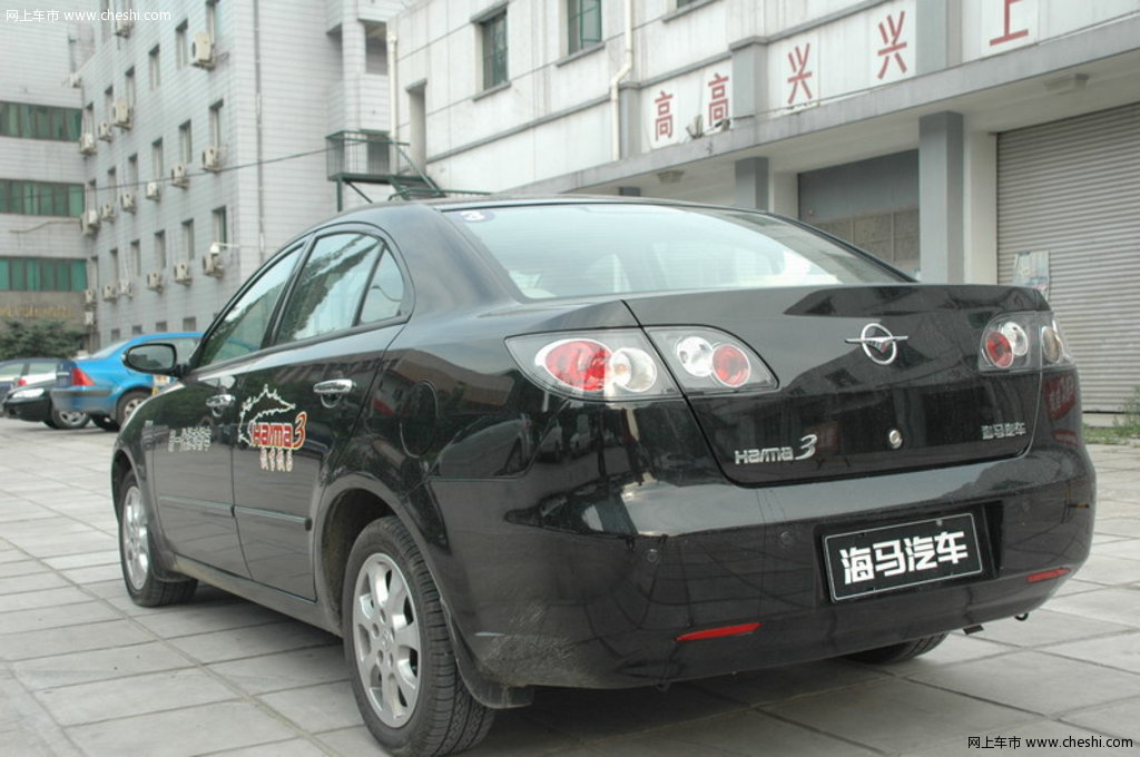 海马汽车 海马3 左后45度 外观整体