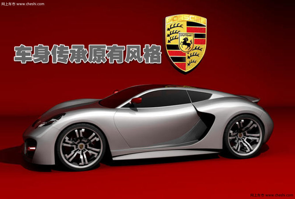 非凡是哪里出的车 4aea824317551.jpg