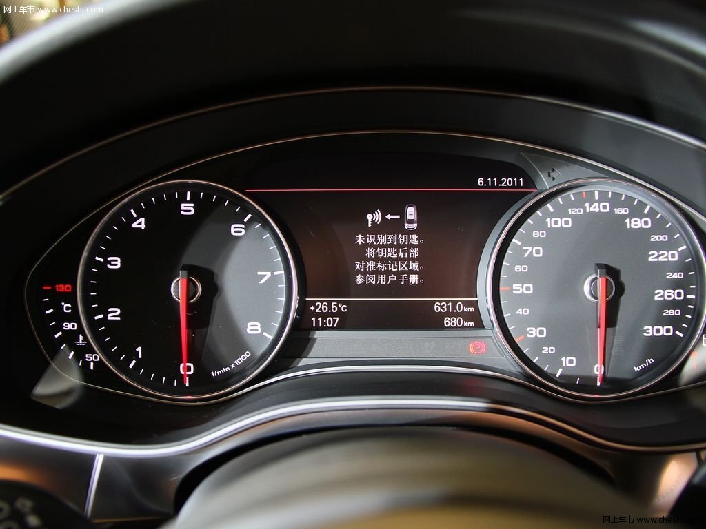 2012款 a7 3.0l 豪华型中控方向盘