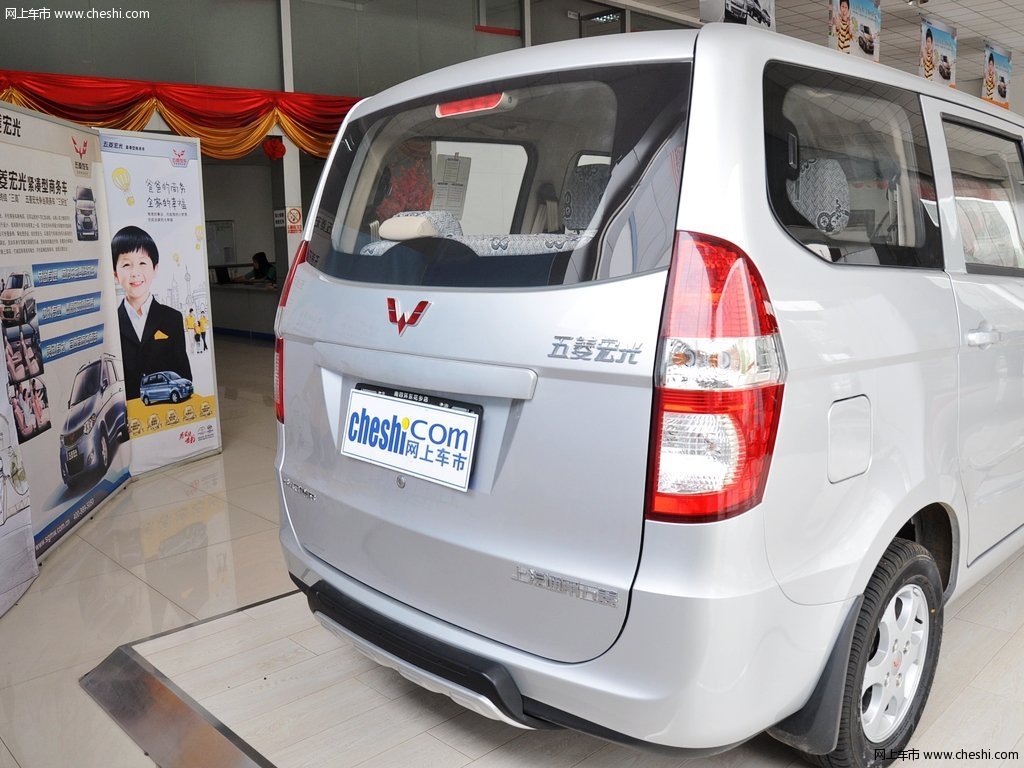 五菱宏光 1.4l mt 标准型8座 2010款其他细节