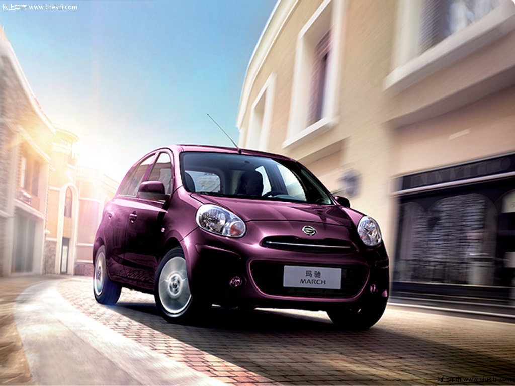 【玛驰原图展示366622张-日产玛驰图片大全】