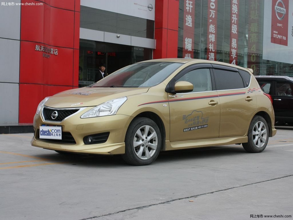 骐达 新骐达 1.6 cvt 智能版 2011款图片