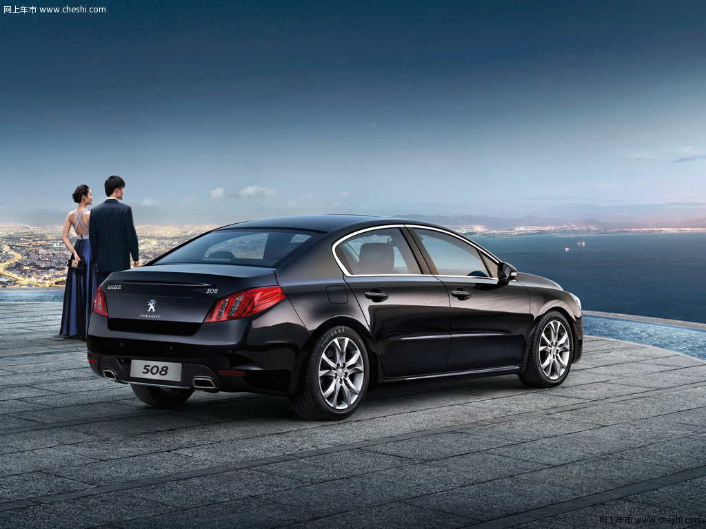 【标致 508 原图展示333324X333324-标致标致