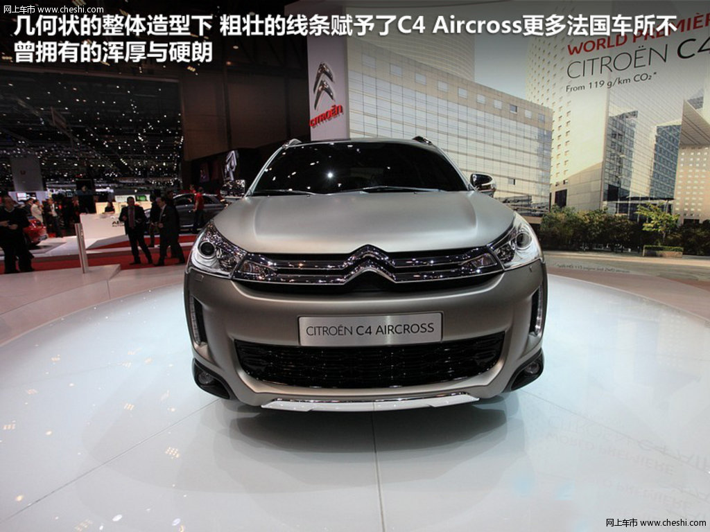 【雪铁龙C4 Aircross原图展示491478X49147