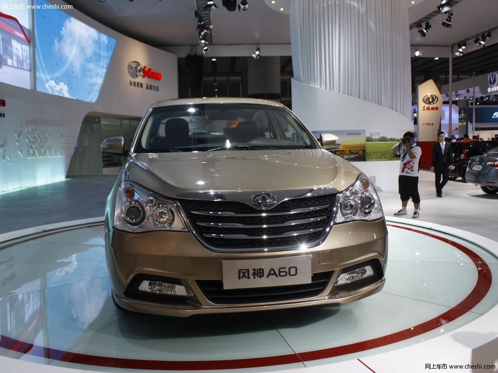 【风神a60原图展示394127x394127-东风风神