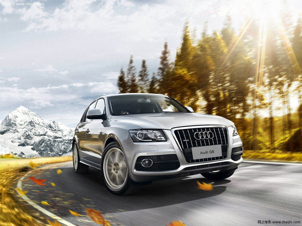 2017款奥迪Q5最新价目表技术型多少钱售全国