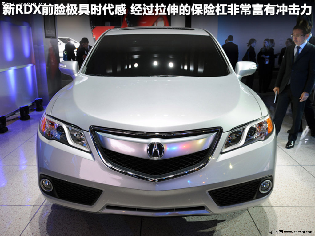 讴歌rdx,讴歌rdx质量可靠吗