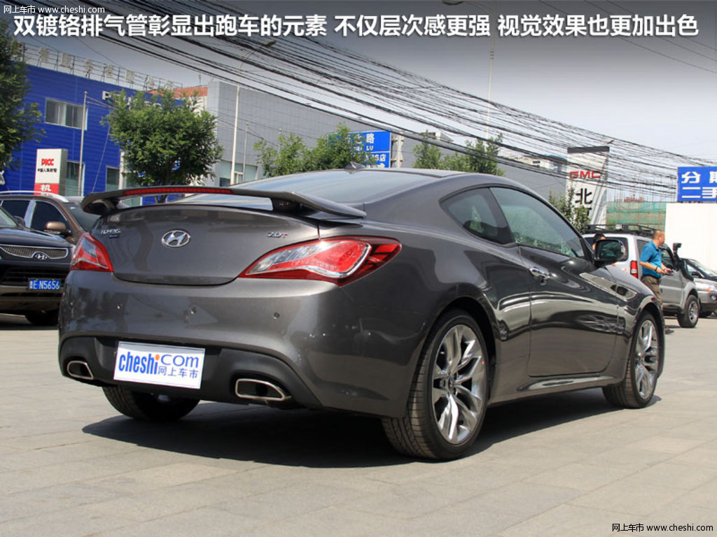 【劳恩斯酷派原图展示521438x521438-现代劳