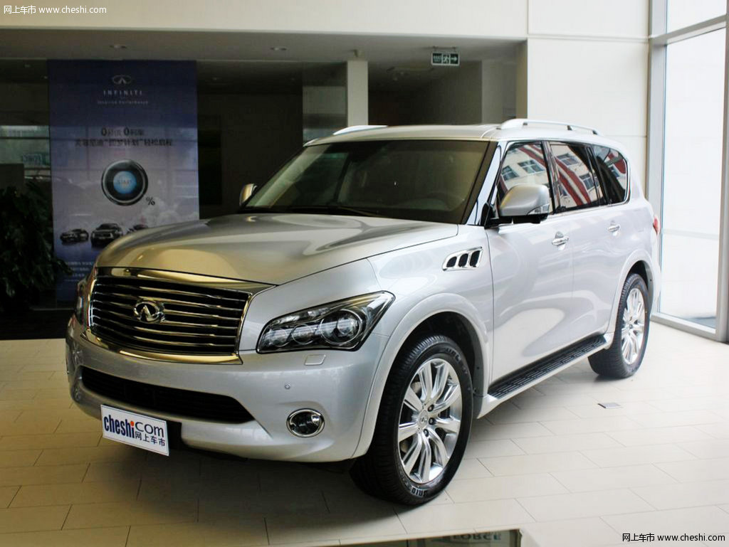 【英菲尼迪QX原图展示550026X550026-英菲