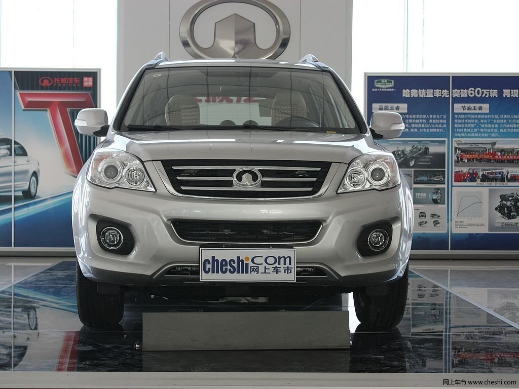 2012款 哈弗h6 精英型外观整体