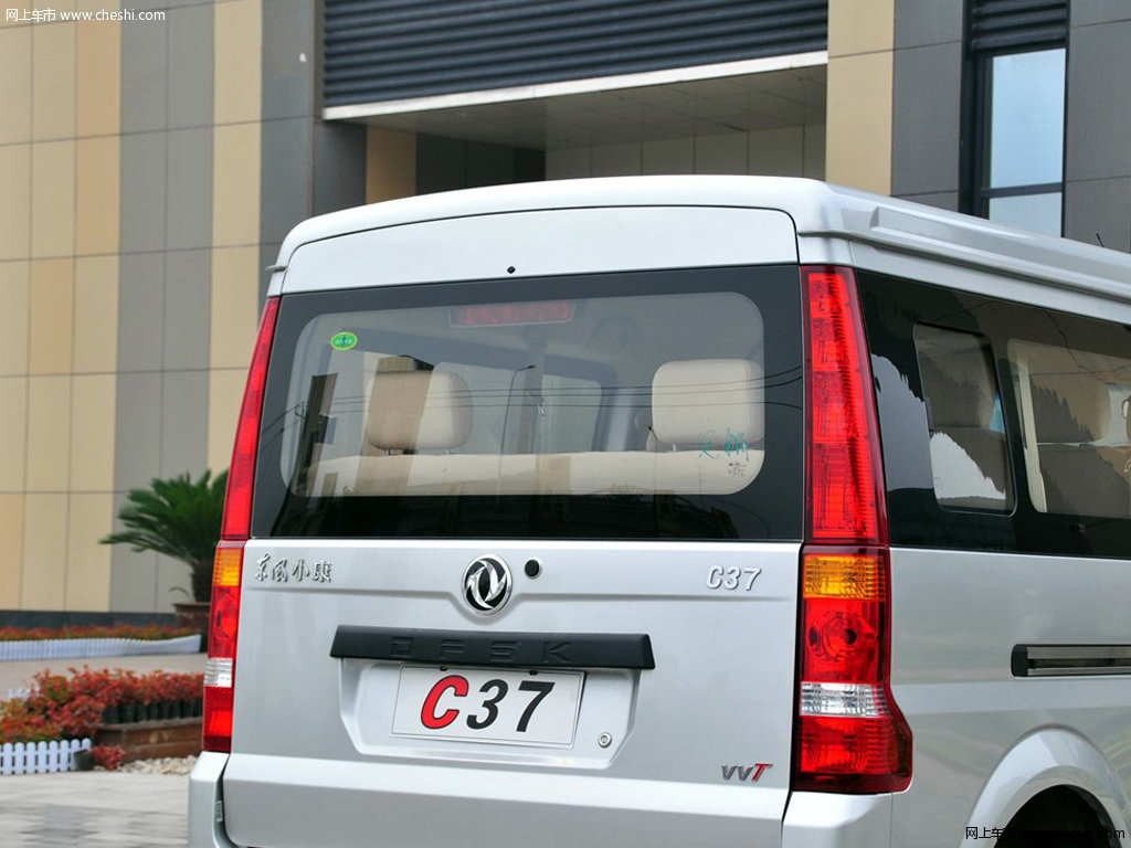 2012款 东风小康c37外观细节