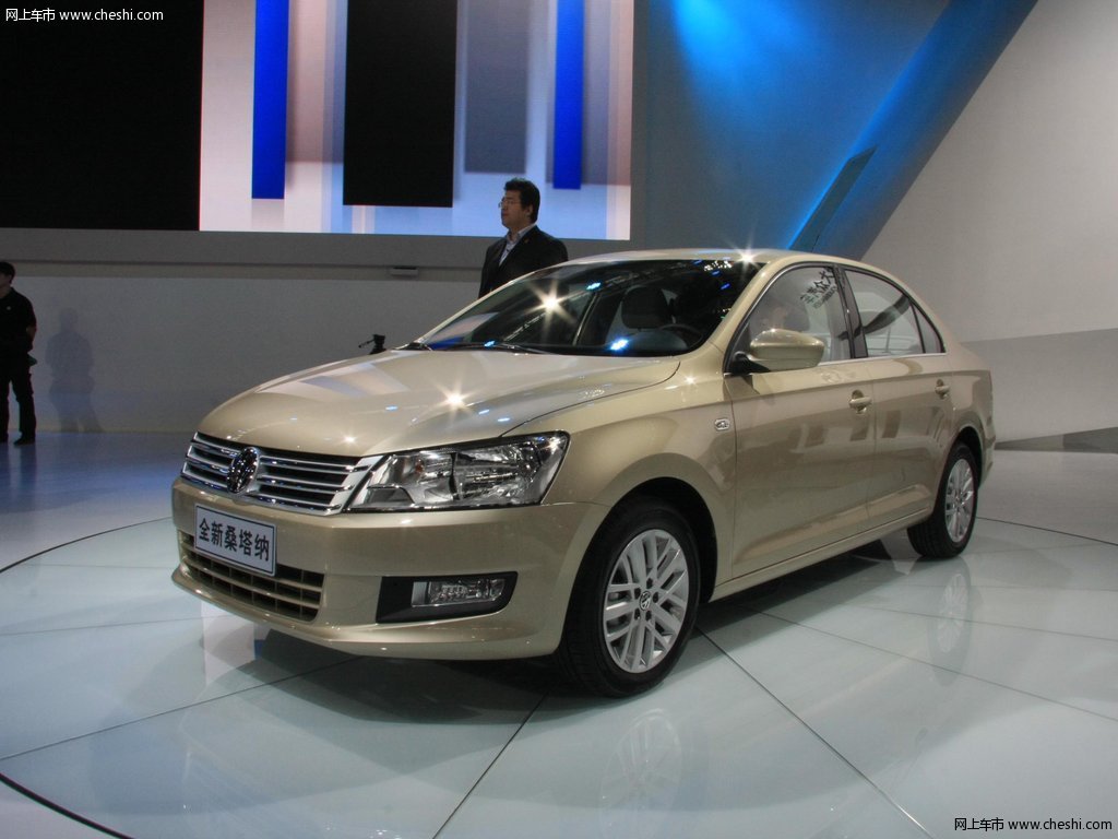 2013款+桑塔纳外观整体