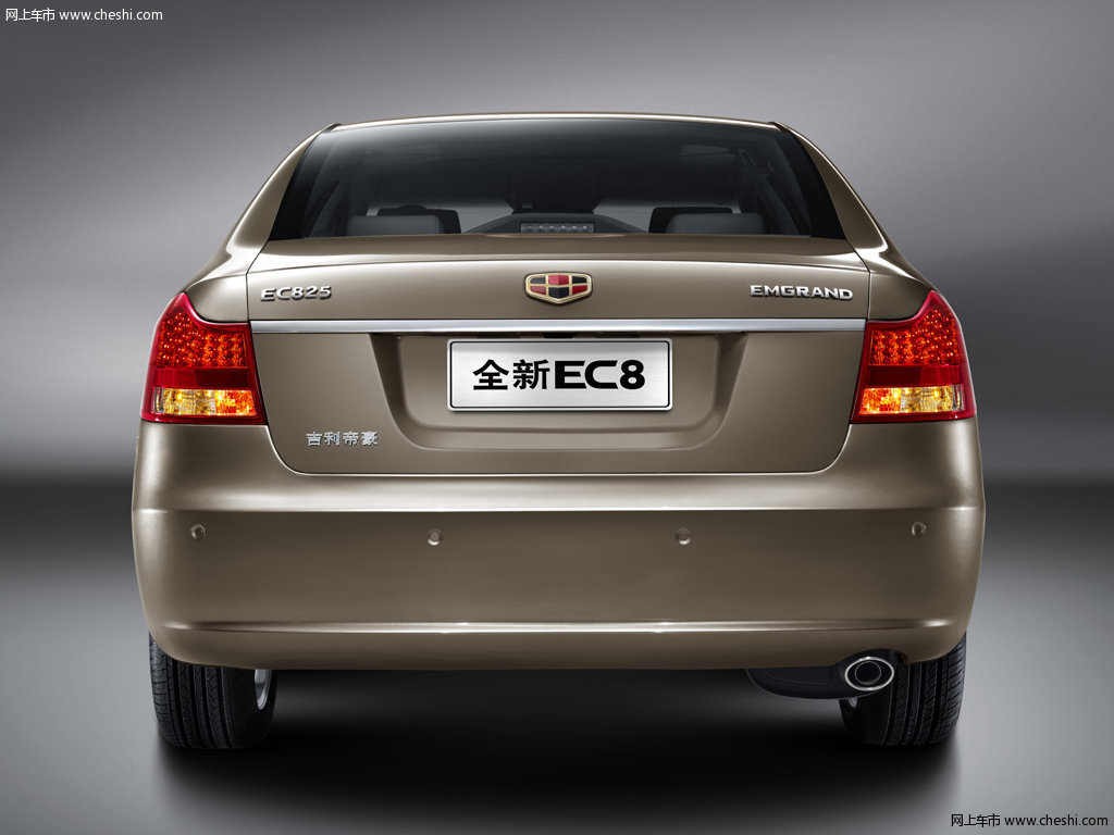 吉利帝豪ec8 2013款 帝豪ec8图片