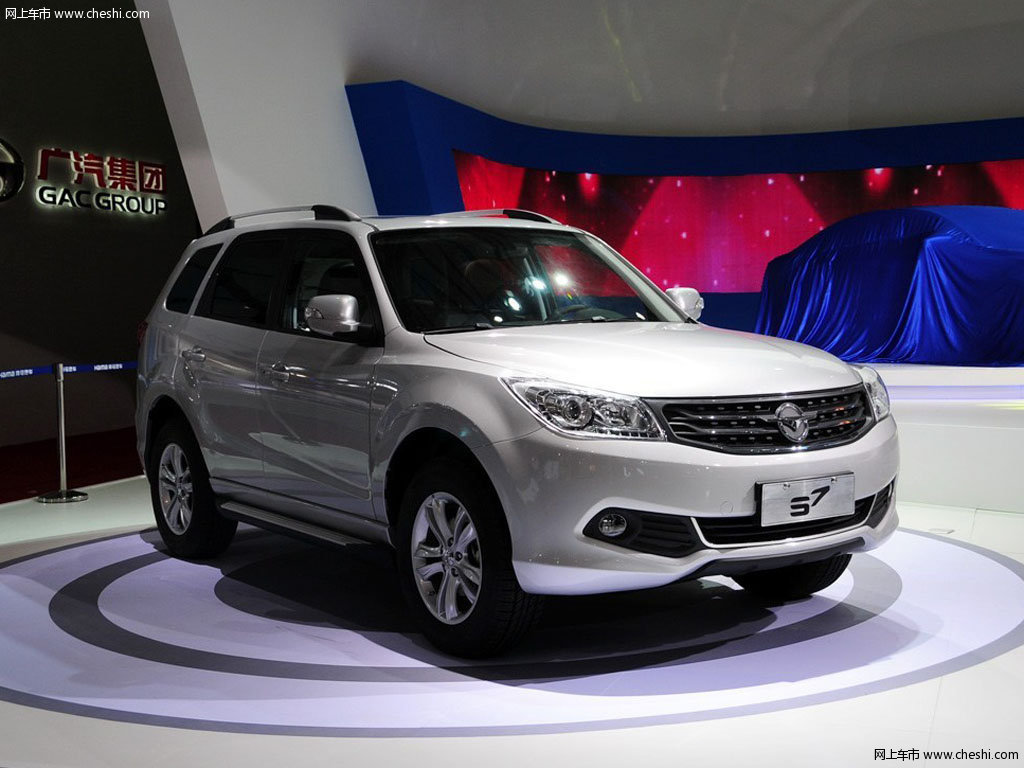 2013款 海马s7外观整体