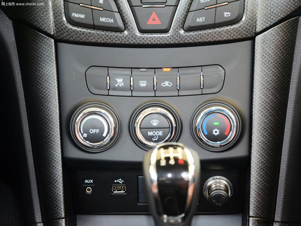 2013款 海马s7中控方向盘
