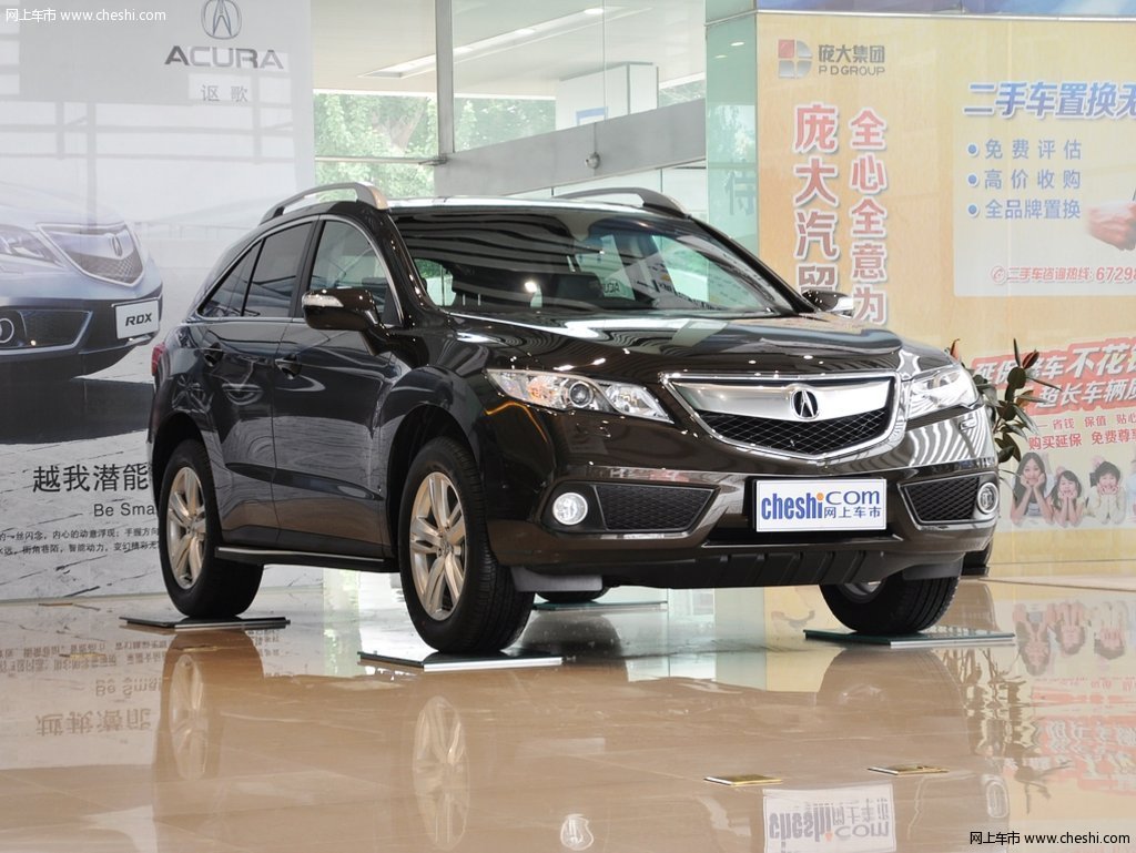 2013款 讴歌 rdx 3.0l at v6外观整体