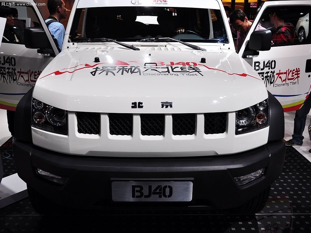北京汽车BJ40 2014款 基本型其他细节高清图