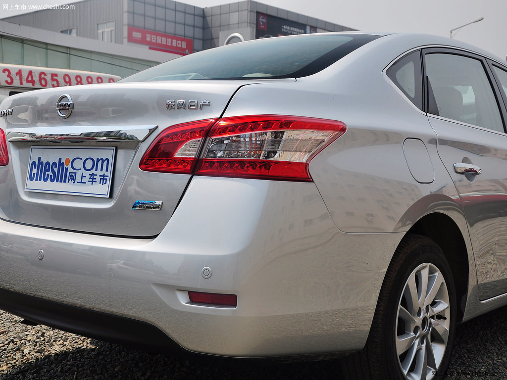 轩逸2014款+1.6xv+cvt