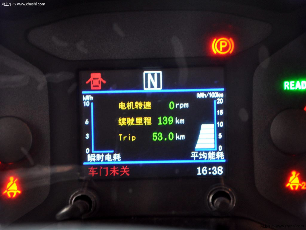 2014款 知豆其他细节