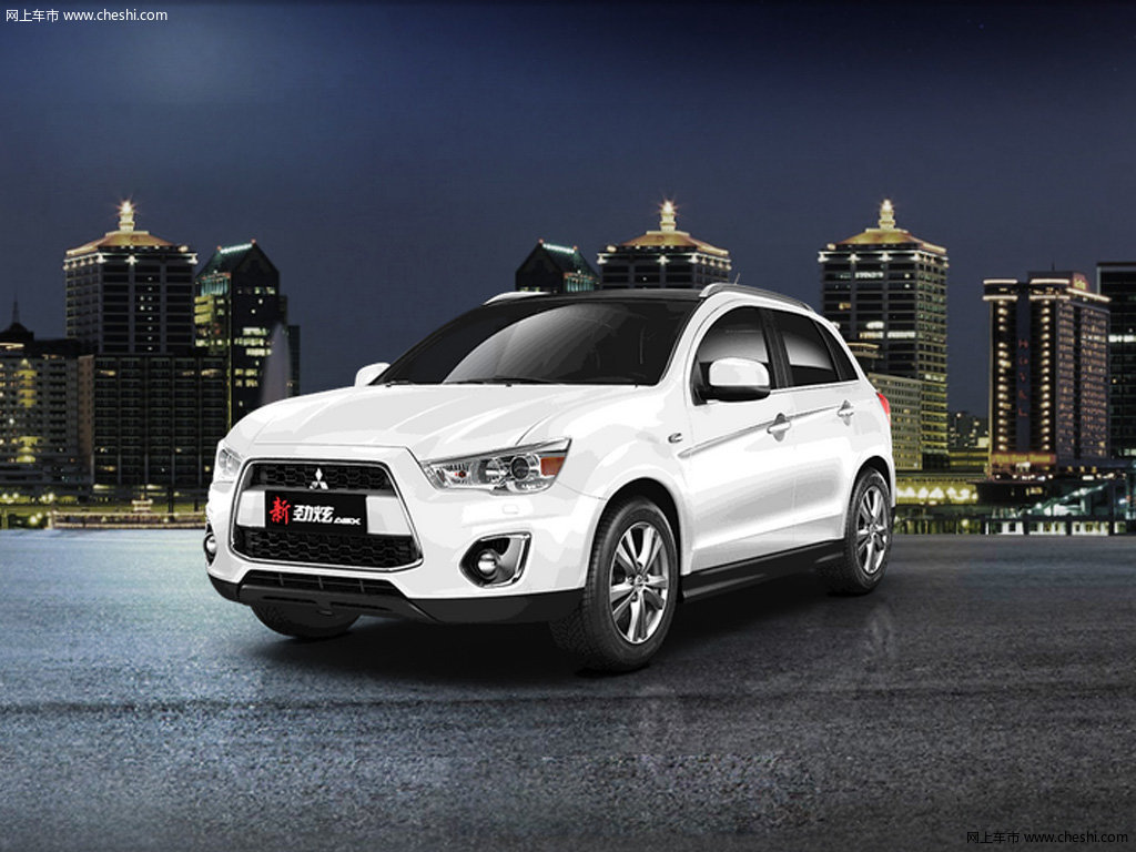 新劲炫ASX 2015款 2.0L CVT丝绸之路纪念版 