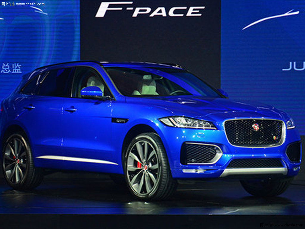 捷豹f-pace 图片