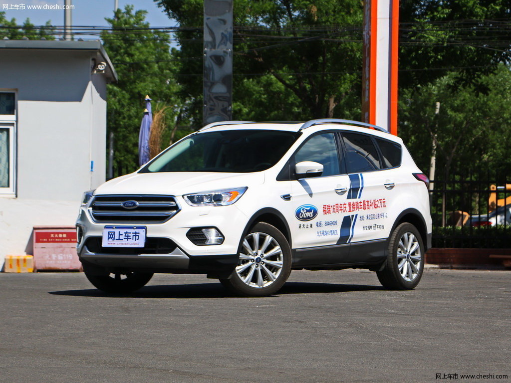 汽车图片 福特 翼虎 2017款 ecoboost 180四驱尊翼型  外观整体 (3/8)