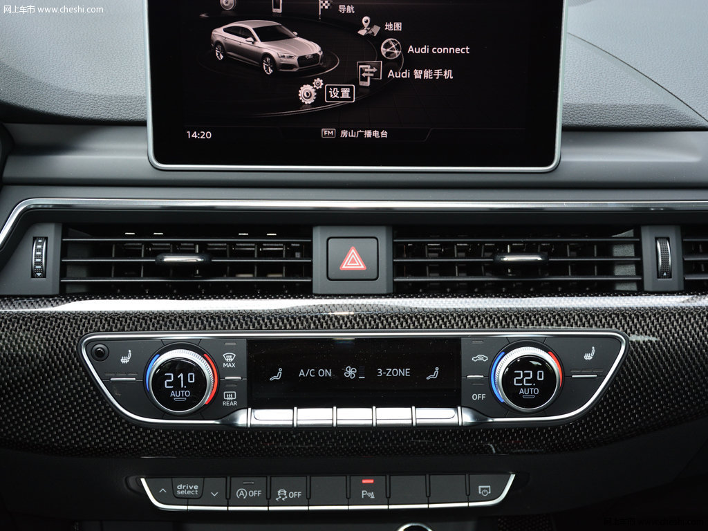 幻影黑奥迪s5 2017款 s5 3.0tsportback内饰中控图片(25/36)_网上车市