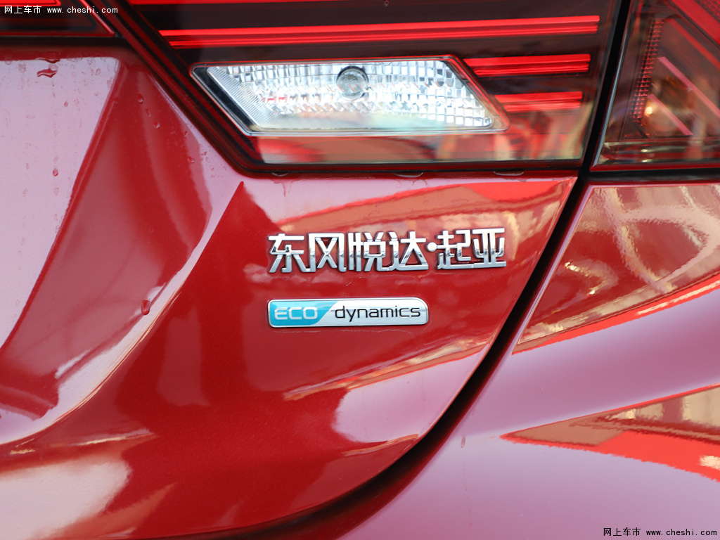 起亚k3 图片