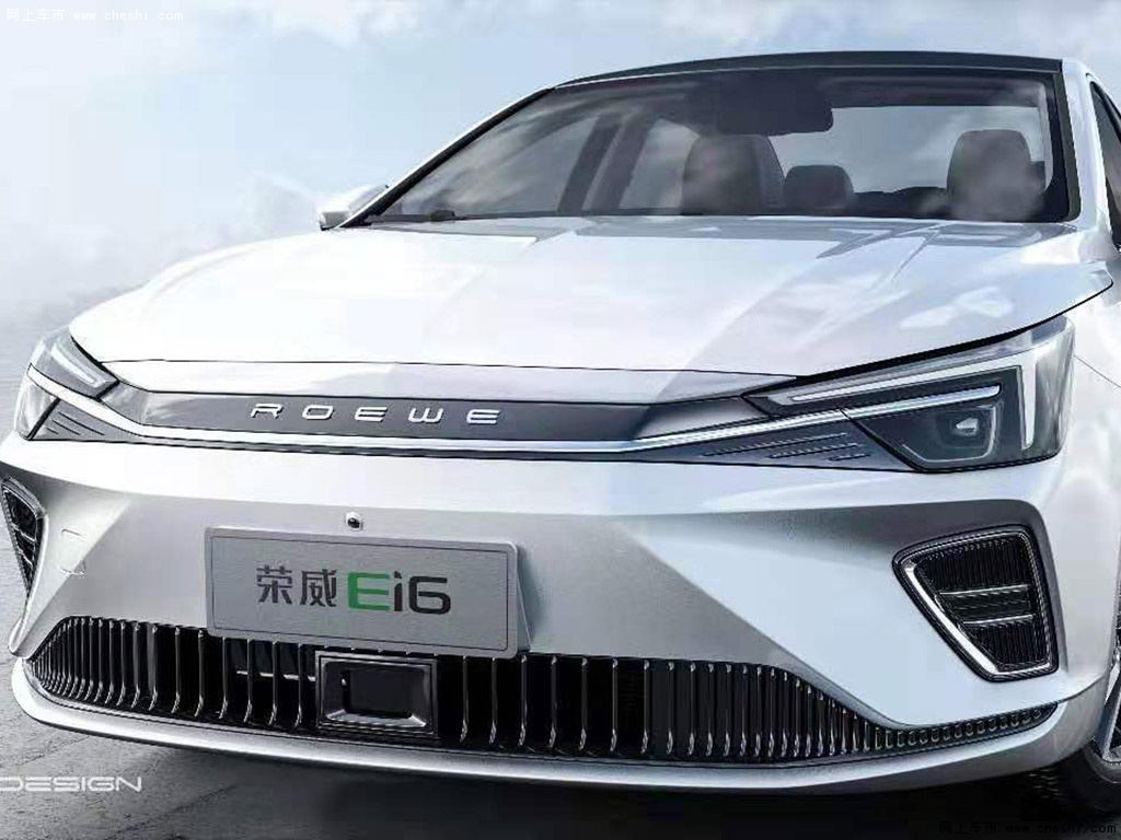 提示:支持键盘翻页 ←左 右→             荣威i6新能源2020款 纯