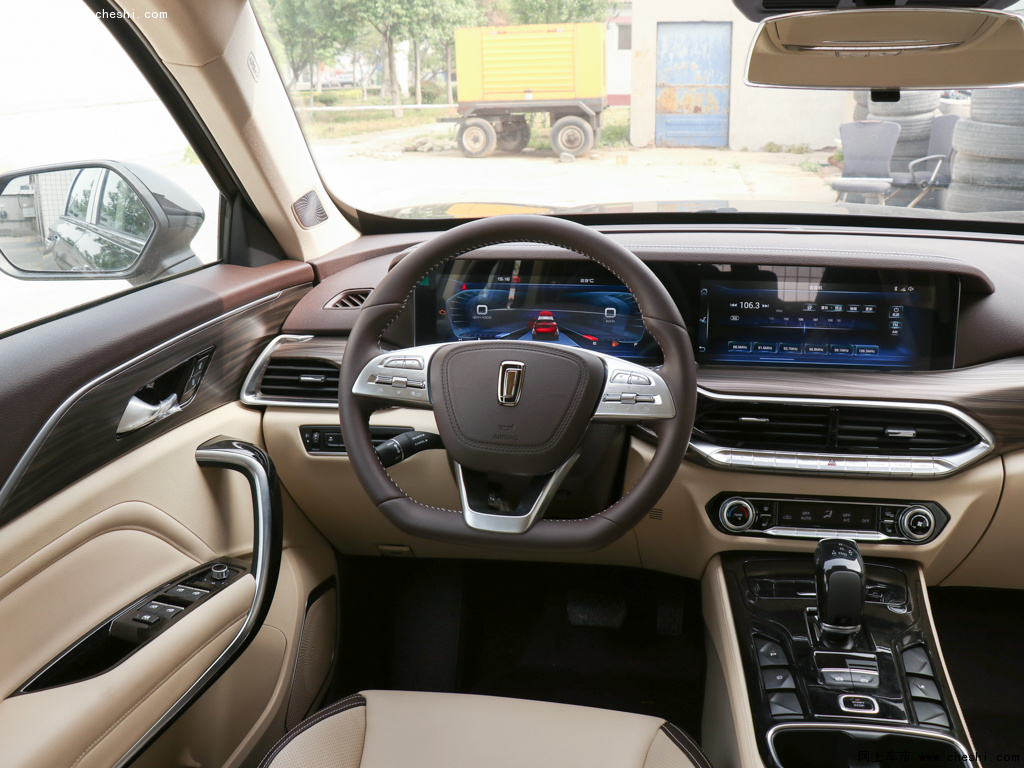 t77 2020 pro280tidԶпͼƬ(9