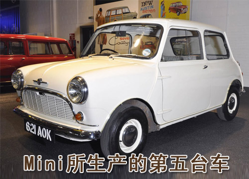 MINI 宝马Mini图片