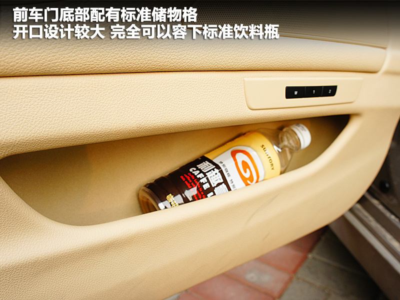 宝马5系(进口) 图片
