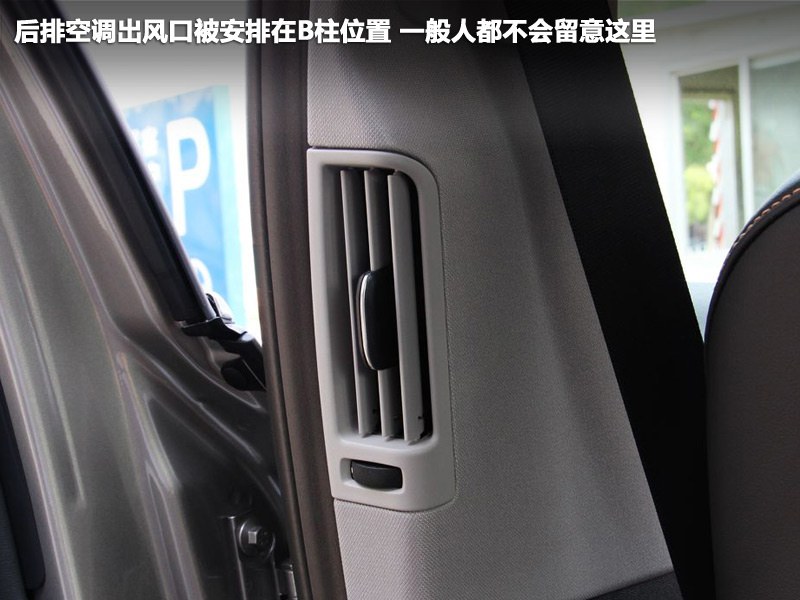 沃尔沃V60 图片